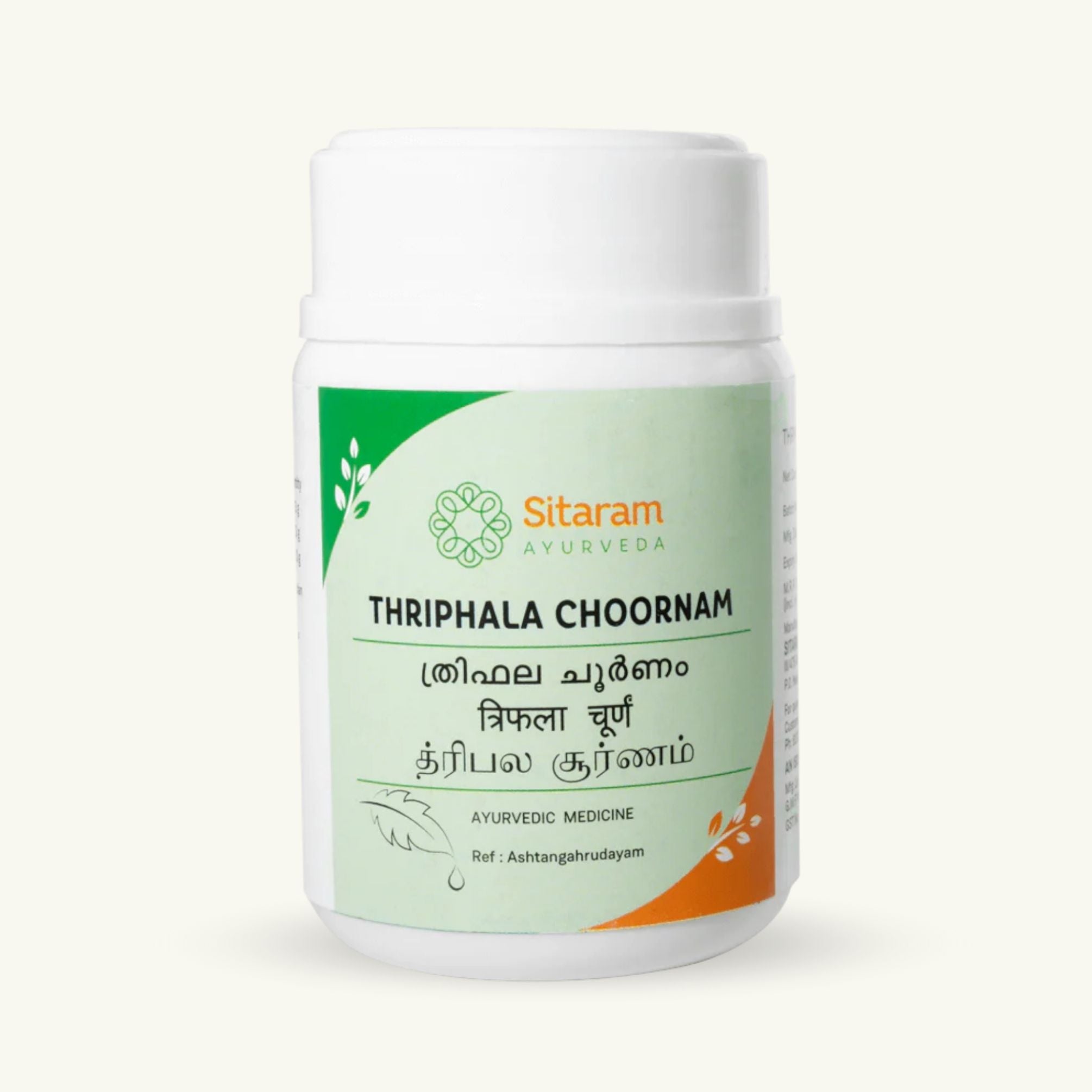 Triphala Choornam