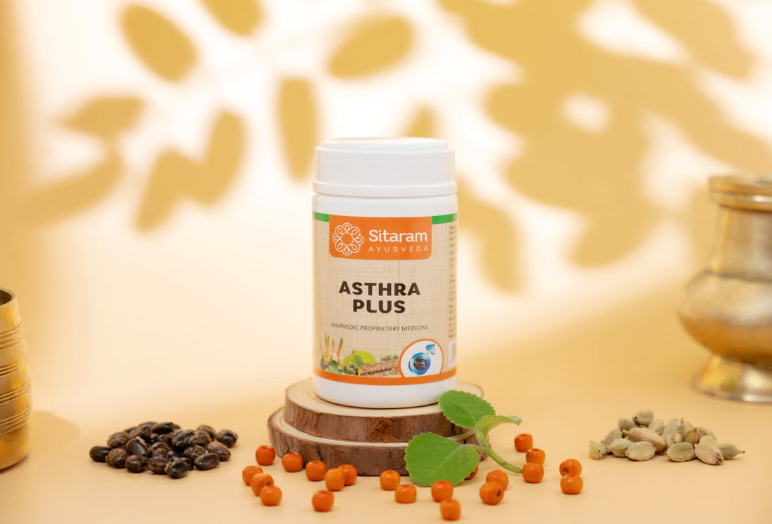 Sitaram Ayurveda Formulações Proprietárias collection