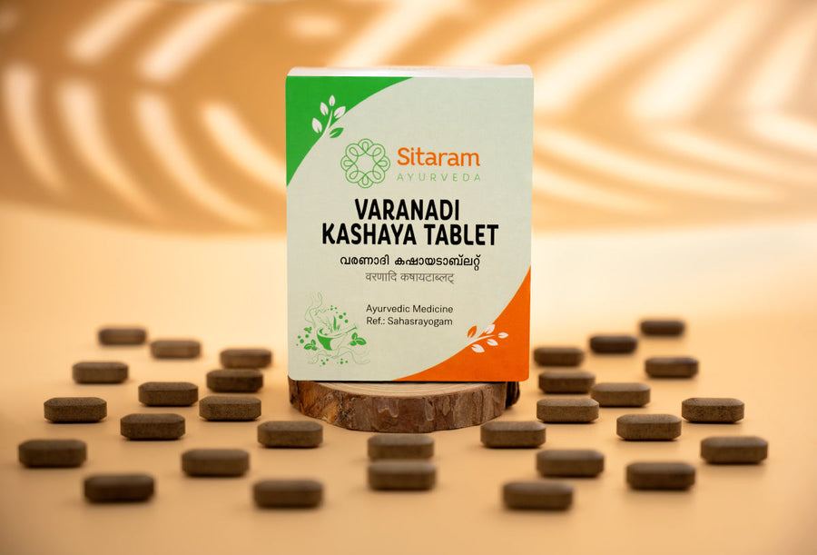 Sitaram Ayurveda Comprimidos Kashayam collection