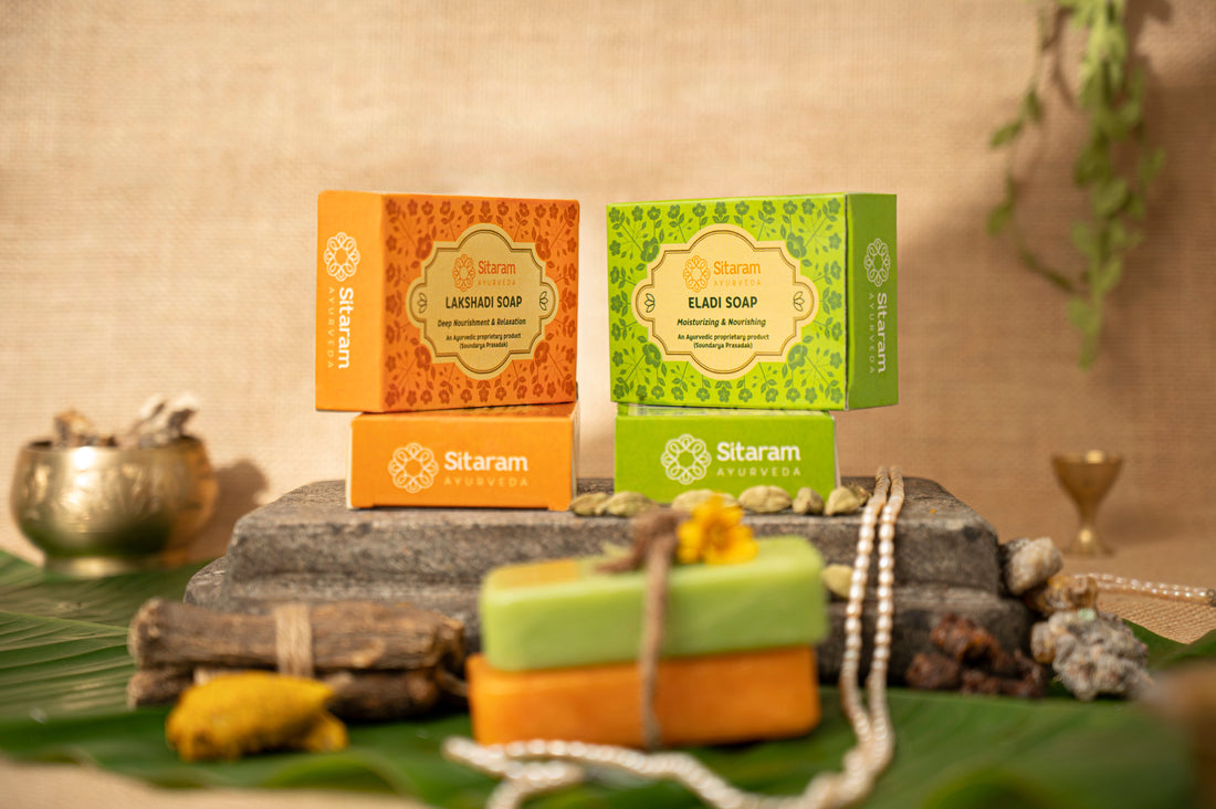 Sitaram Ayurveda Cuidados de Pele Ayurvédicos collection