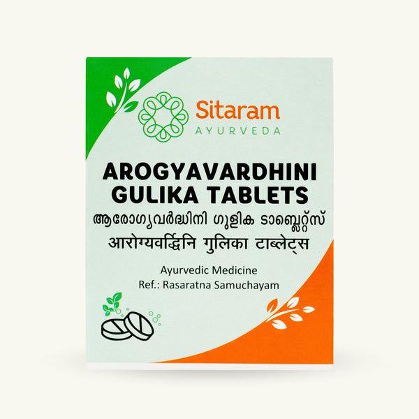 Sitaram Ayurveda, Arogyavardhini Gulika comprimidos, 100 comprimidos, suplemento ayurvedico