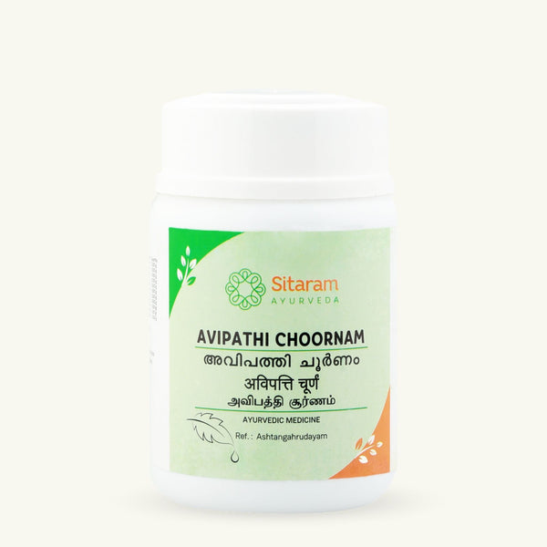Sitaram Ayurveda, Avipattikar Choornam, suplemento ayurvedico