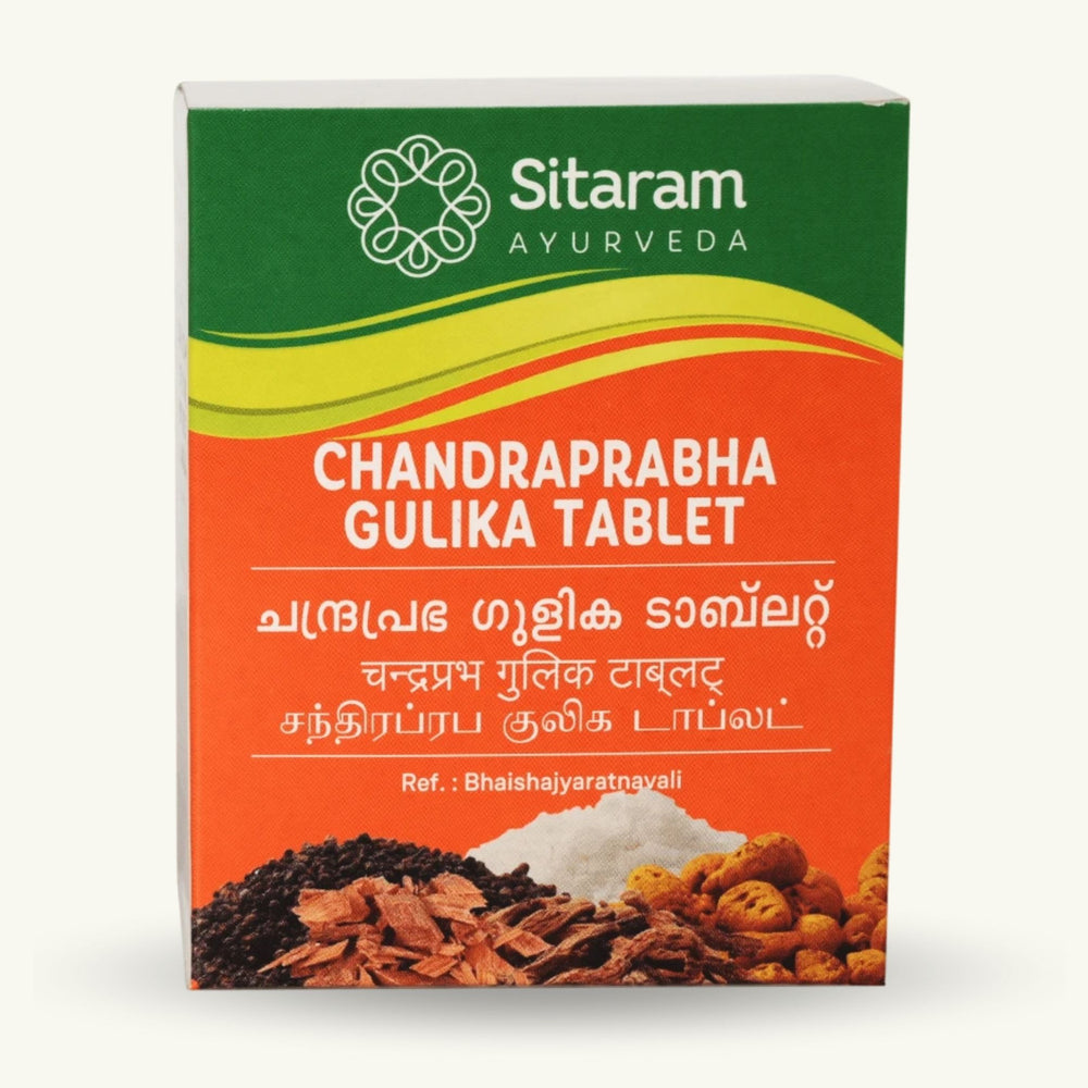 Sitaram Ayurveda, Chandraprabha Gulika tablete, 50 tableta, ayurvedski dodatak