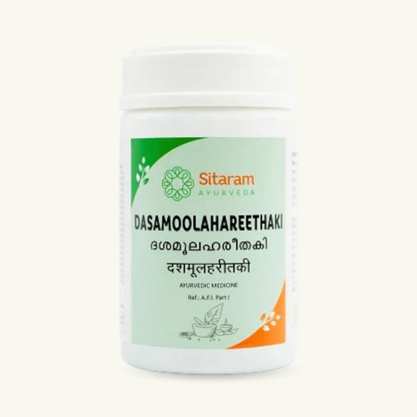 Sitaram Ayurveda, Dasamoola Harithaki Lehyam, 250 g, ajurvedsky doplnek