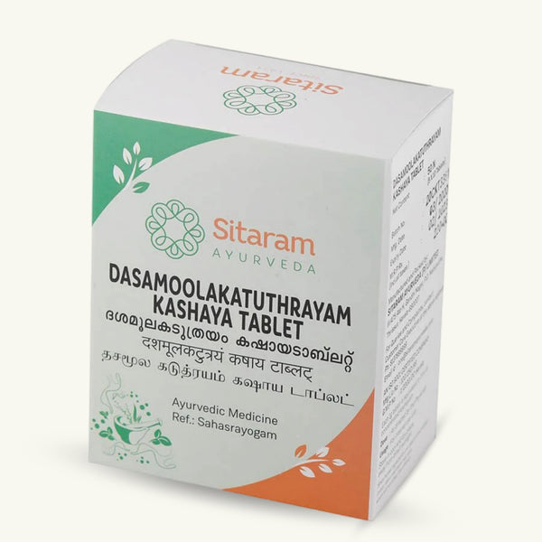 Sitaram Ayurveda, Dasamoolakaduthrayam Kashayam comprimidos, suplemento ayurvedico