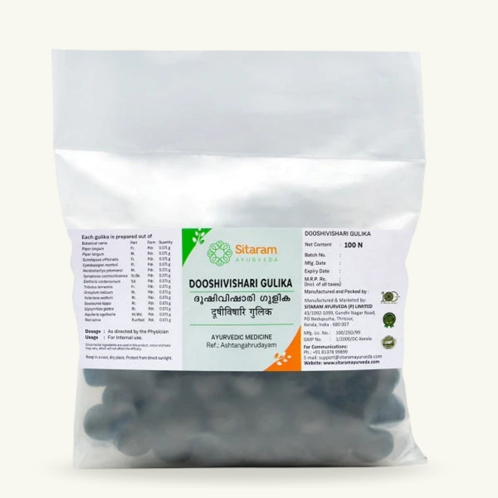 Sitaram Ayurveda, Dooshivishari Gulika, 100 tablet, ajurvedsky doplnek