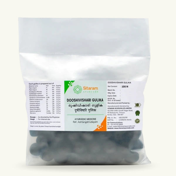 Sitaram Ayurveda, Dooshivishari Gulika, 100 comprimidos, suplemento ayurvedico