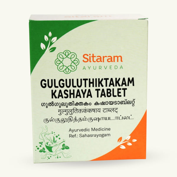 Sitaram Ayurveda, Gulguluthikthakam Kashayam comprimidos, suplemento ayurvedico