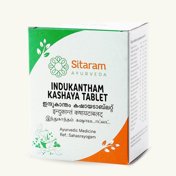 Sitaram Ayurveda, Indukantham Kashayam comprimidos, suplemento ayurvedico
