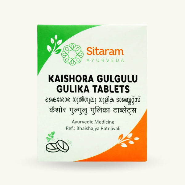 Sitaram Ayurveda, Kaishora Guggulu Gulika comprimidos, 50 comprimidos, suplemento ayurvedico