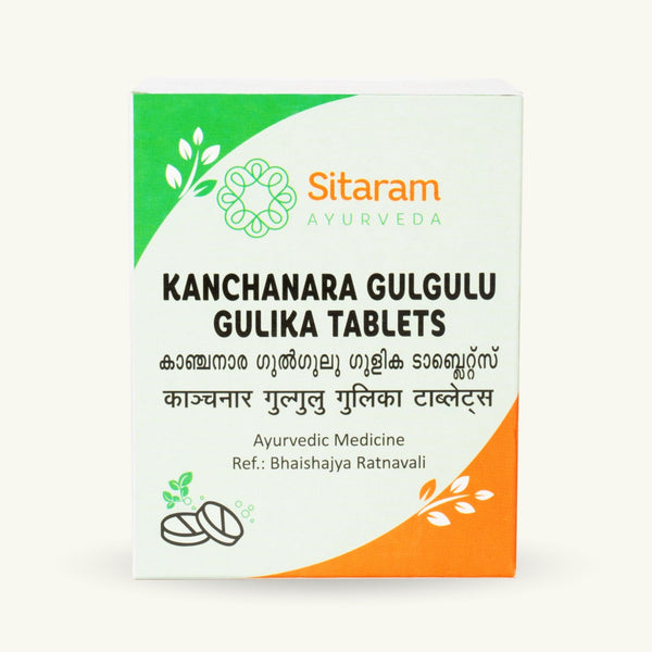 Sitaram Ayurveda, Kanchanara Gulgulu Gulika comprimidos, 60 comprimidos, suplemento ayurvedico