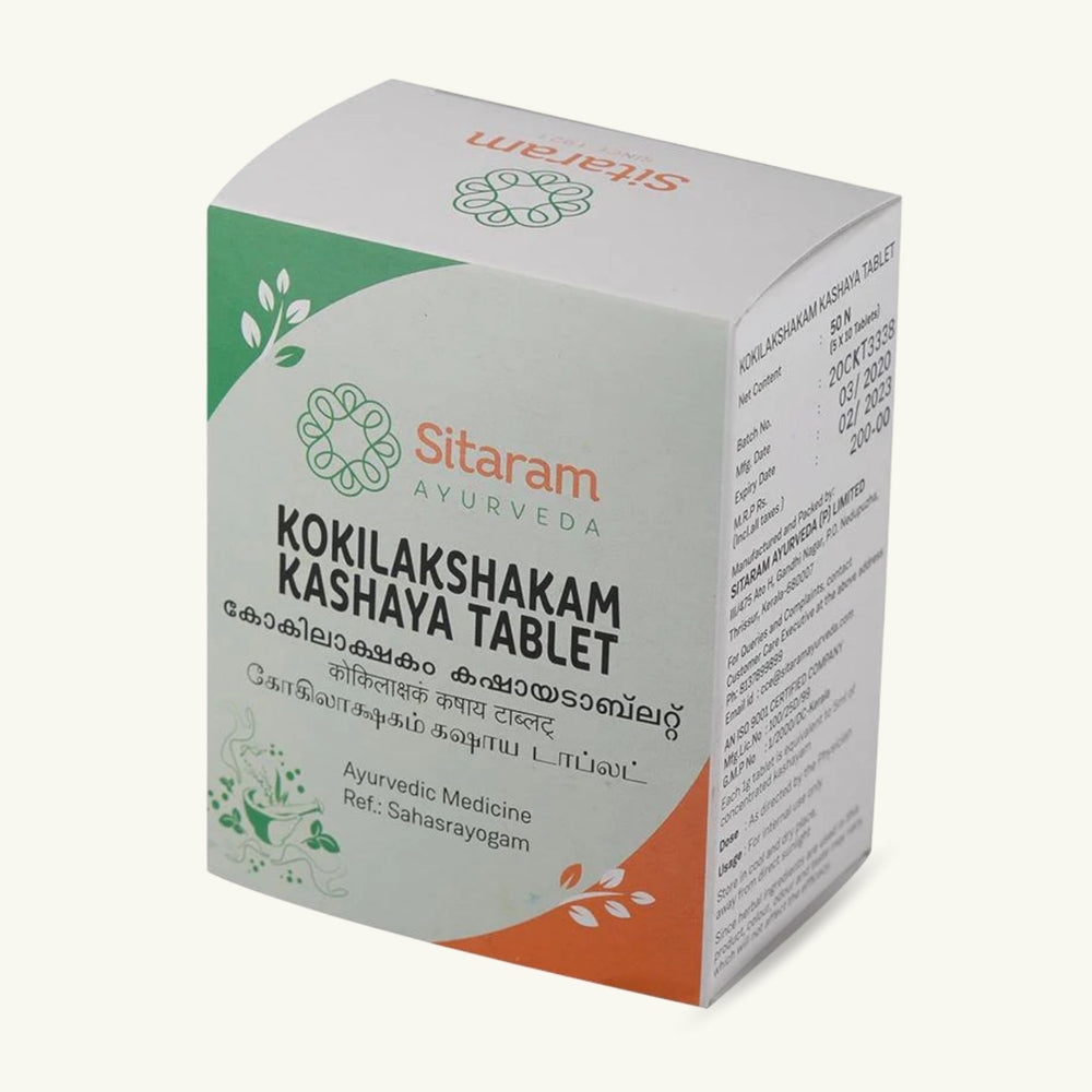 Sitaram Ayurveda, Kokilakshakam Kashayam comprimés, 50 comprimés, complement ayurvedique