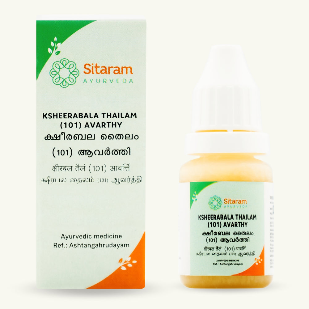 Sitaram Ayurveda, Ksheerabala Thailam 101 Avarthy, 10 ml, klasicky ajurvedsky pripravek