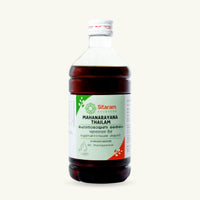Sitaram Ayurveda, Mahanarayana Thailam, 450 ml, klasicky ajurvedsky Thailam
