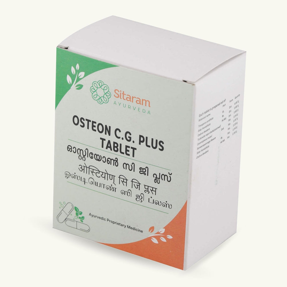 Sitaram Ayurveda, Osteon C.G. Plus tableta, 50 tablet, ajurvedsko dopolnilo