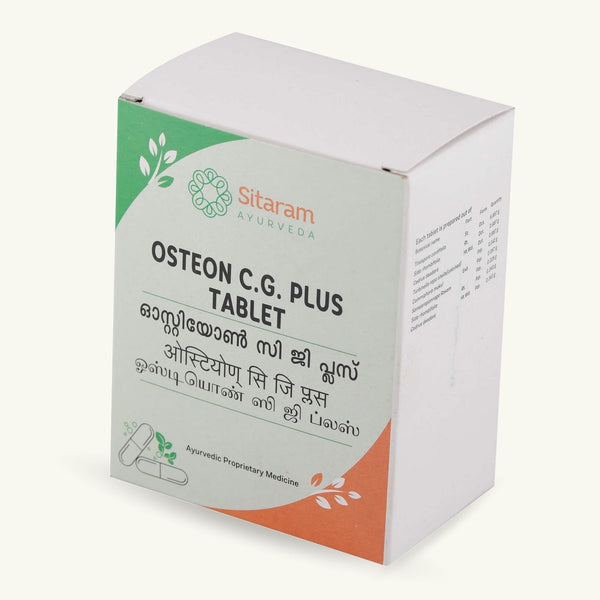 Sitaram Ayurveda, Osteon C.G. Plus comprimido, 50 comprimidos, suplemento ayurvedico