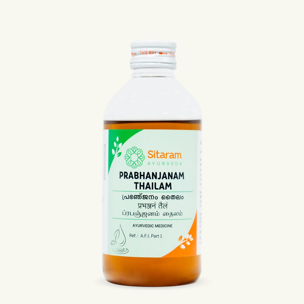 Sitaram Ayurveda, Prabhanjanam Thailam, 200 ml, Thailam ayurvedique classique
