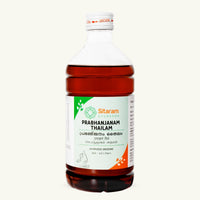 Sitaram Ayurveda, Prabhanjanam Thailam, 450 ml, Thailam ayurvedique classique