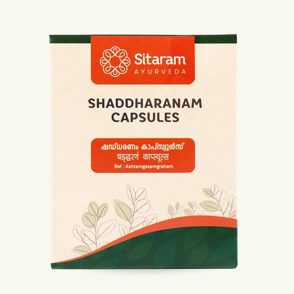 Sitaram Ayurveda, Shaddharanam kapsule, ayurvedski dodatak