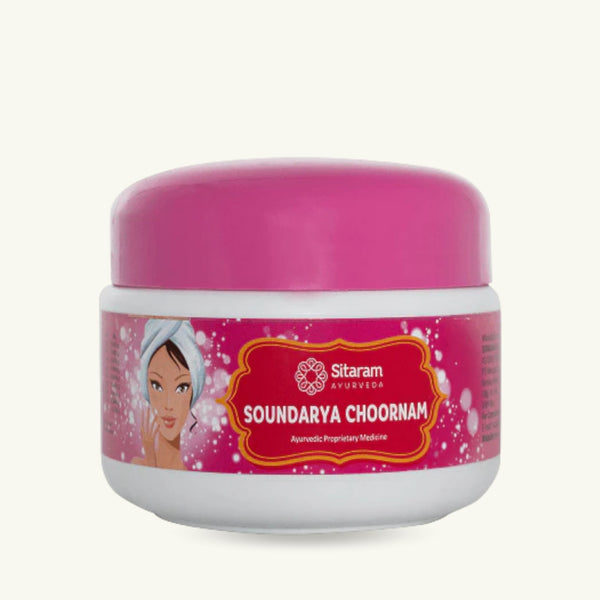 Sitaram Ayurveda, Soundarya Choornam, 75 g, preparacao ayurvedica classica