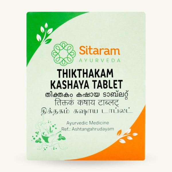 Sitaram Ayurveda, Thiktakam Kashayam comprimidos, suplemento ayurvedico
