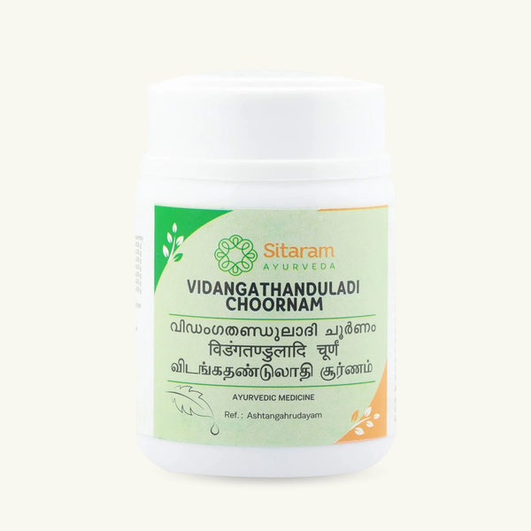 Sitaram Ayurveda, Vidangathanduladi Choornam, 50 g, suplemento ayurvedico