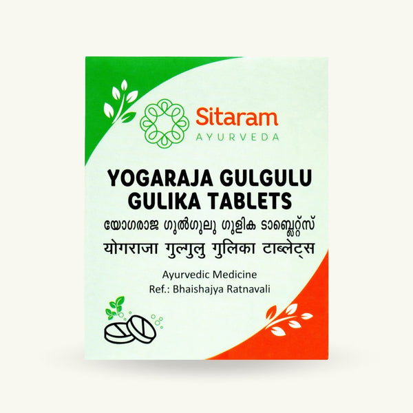 Sitaram Ayurveda, Yogaraja Gulgulu Gulika tablete, 50 tablet, ajurvedsko dopolnilo