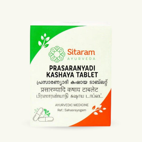Sitaram Ayurveda, Prasaranyadi Kashayam tablety, 50 tablet, ajurvedsky doplnek